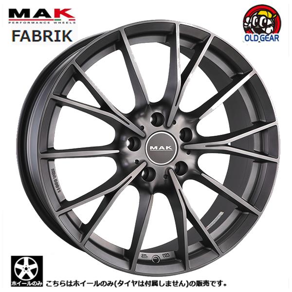 ホイールのみ1本出品 阿部商会 MAK ファブリック 18インチ 7.5J +28
