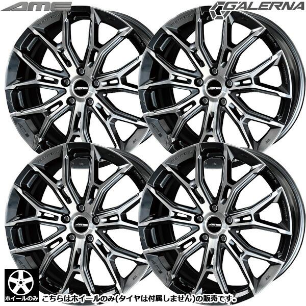 トヨタ（TOYOTA） 送料無料 4本セット ホイール単品 新品 共豊 AME 