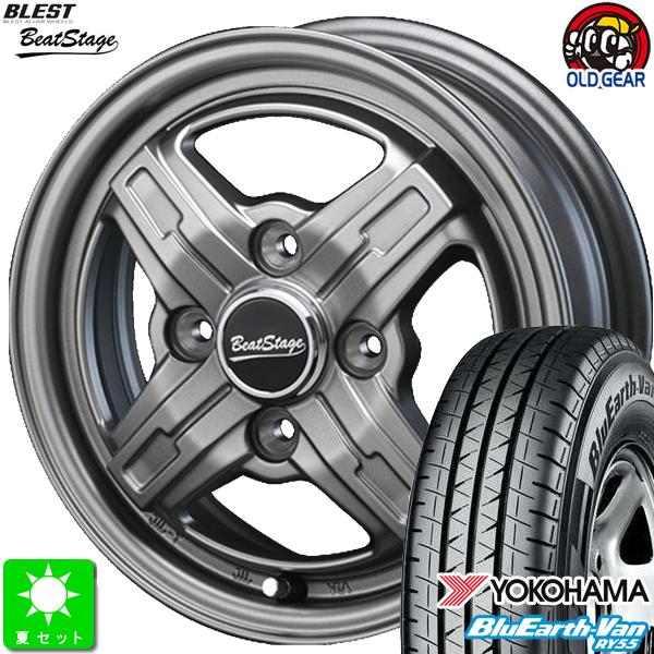 ヨコハマタイヤ 145R13 6PR(145/80R13 82/80) ヨコハマ ブルーアース