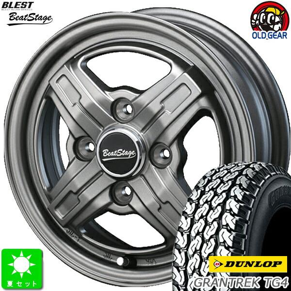 DUNLOP（ダンロップ） 145R13 6PR(145/80R13 82/80) グラントレック