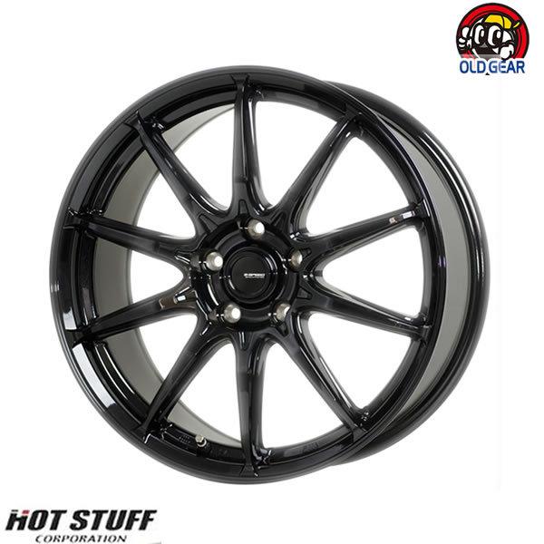 HOT STUFF（ホットスタッフ） 4本注文で送料無料 HOT STUFF G-SPEED G