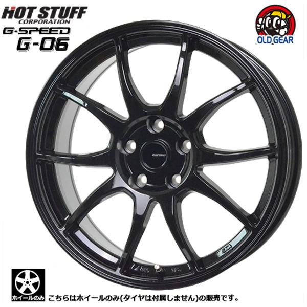 アルミ4本 17インチ 7.0J PCD100 オフセット48 5穴送料込み property
