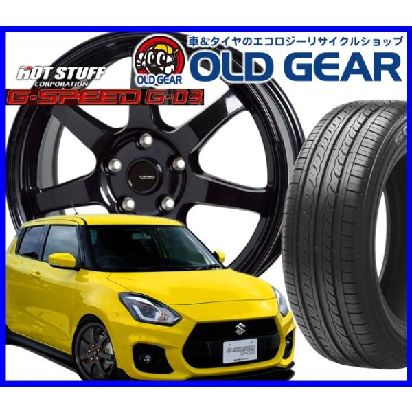 人気が高い 新品 夏タイヤ ホイールセット 4本セット Gspeed タイヤ ホイール ホイール オールドギアの輸入タイヤ G03 Gスピード 輸入 タイヤ 5 70r15 バランス調整済み G03 新品 特選輸入タイヤ 5 70 15 安い 価格 G0336 オールドギア