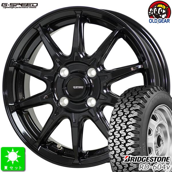 BRIDGESTONE 145R13 6PR(145/80R13 82/80) ブリヂストン RD-604V BRIDGESTONE 145R13 6PR(145/80R13 82/80) ブリヂストン RD-604V