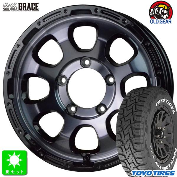 OPEN COUNTRY 185/85R16 トーヨー オープンカントリー R/T OPEN COUNTRY 185/85R16 トーヨー オープンカントリー R/T