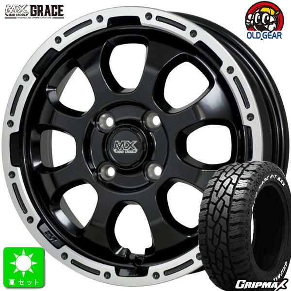 12インチホイールセット　145R12 6pr  145/80R12相当サイズ 145R12 6PR 145/80R12 80/78 GRIPMAX MUD Rage R/T MAX ホワイトレター