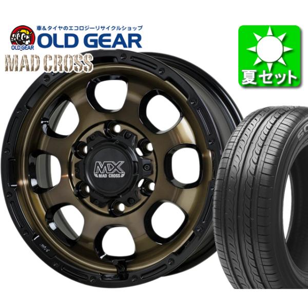 ハイエース200系/キャラバン 195/80R15 新車外し マッドクロス 