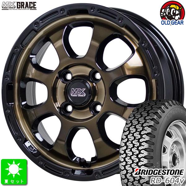 No.② 【バリ溝】ブリヂストン 145/80R12 タイヤ＆ホイール2本セット BRIDGESTONE 604V 145/80R12 80/78N エクストリームJ KK03 12