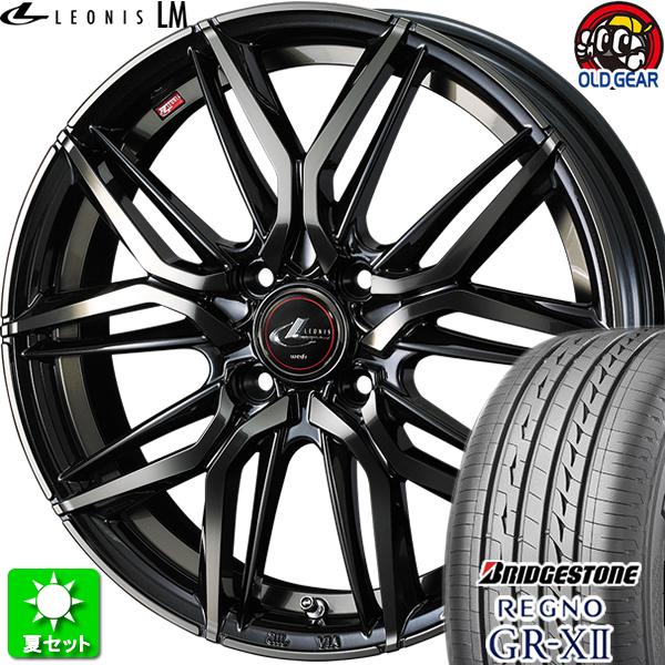185/70R14 ブリヂストン レグノ GR-X2 新品サマータイヤ ホイール 4本セット ウェッズ レオニス LM PBMC/TI 14インチ  4H100