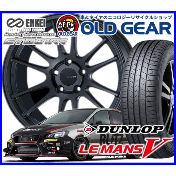 安心 保証 国産タイヤ ホイール 新品 4本セット エンケイ レーシング