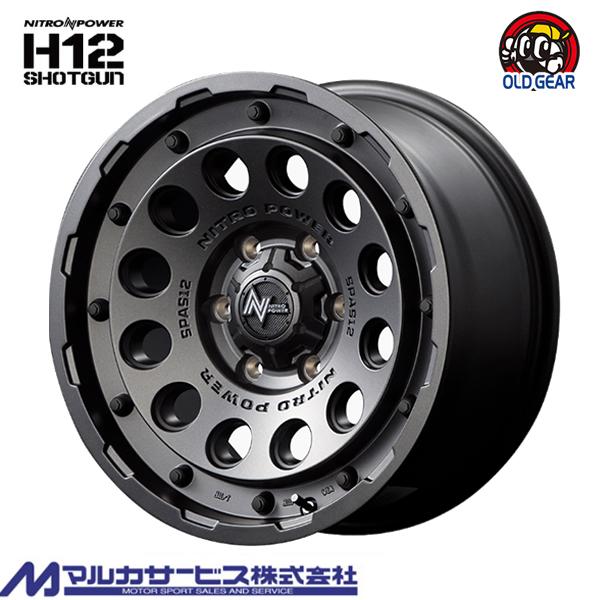 4{ő }JT[rX NITRO POWER H12 SHOTGUN 17C` 8J+20 6-139.7 oubN VizC[ 1{̔