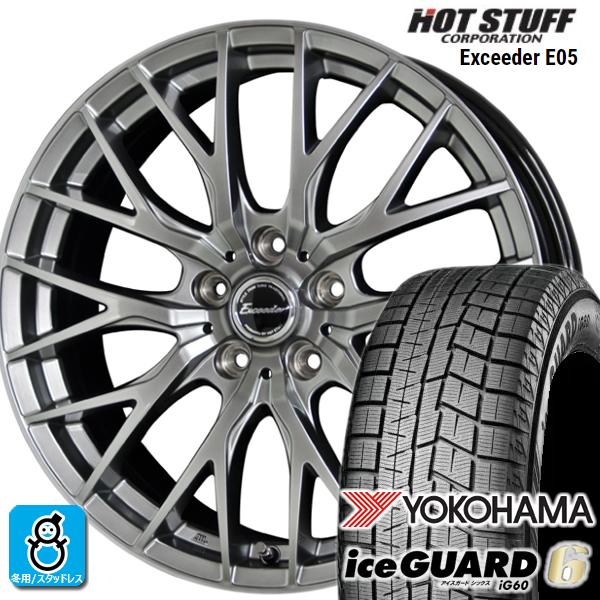 iceGUARD 215/65R16 ヨコハマ アイスガード6 ig60 エクシーダ
