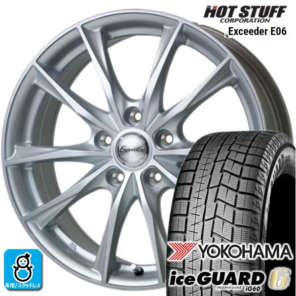 iceGUARD 215/65R16 ヨコハマ アイスガード6 ig60 エクシーダ