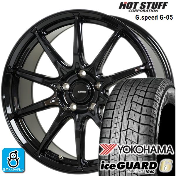 iceGUARD 215/65R16 ヨコハマ アイスガード6 ig60 ホット