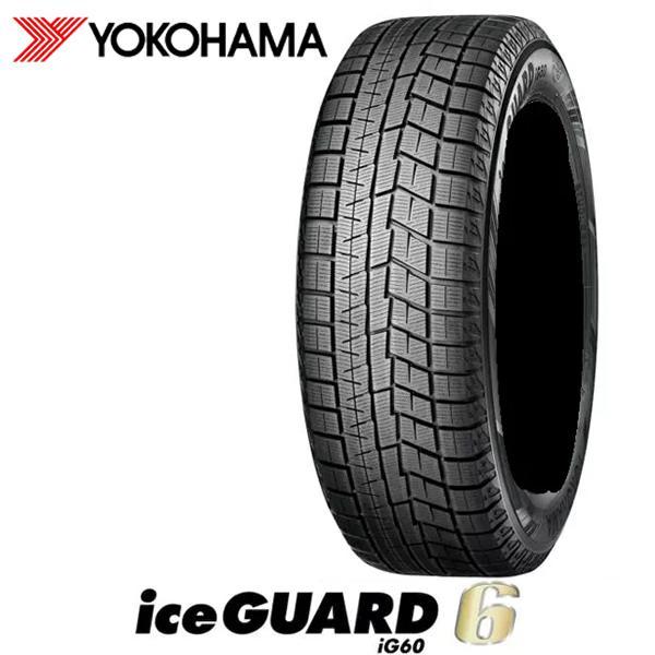 アイスガード 6 【2024年製】225/45R18 95Q YOKOHAMA iceGUARD6 