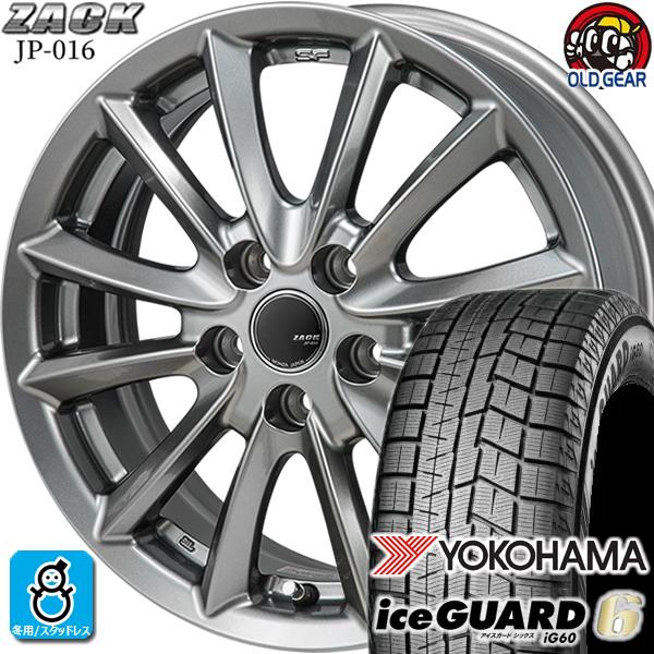 235/40R18 ヨコハマ アイスガード6 ig60 スタッドレスタイヤホイール