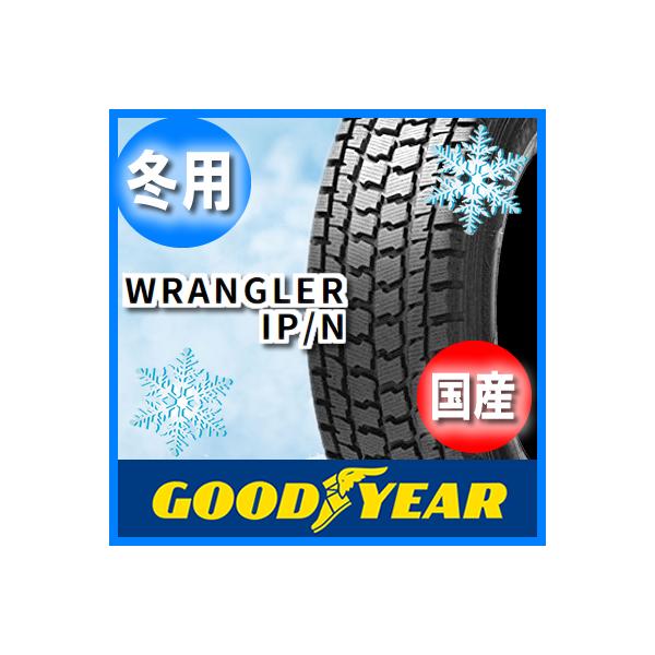値下げ　タイヤのみ4本セット　GOODYEAR WRANGLER IP/N 235/60R16 2012/1本・2010/3本 GOODYEAR WRANGLER IP/N 235/60R16 のパーツレビュー | アストロ(Mr.T