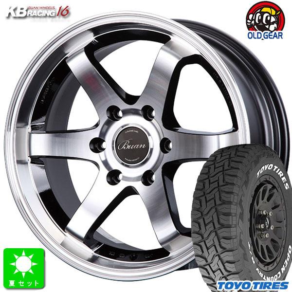 OPEN COUNTRY 215/65R16C トーヨー オープンカントリー R/T ホワイト