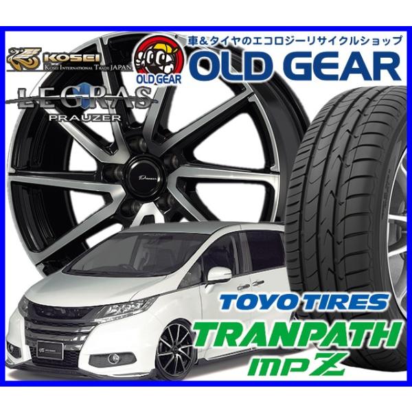 本日特価 の国産タイヤ プラウザー アルミホイール レグラス 自動車 4本セット Kit 新品 215 45r17 新品 新品 タイヤ ホイール 17インチ トーヨー トランパス Mpz バランス調整済み パーツ Legrasmpz29 オールドギア