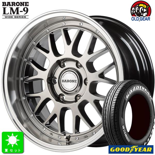 HOT STUFF 215/60R17C 109/107 グッドイヤー ナスカー ホワイトレター 