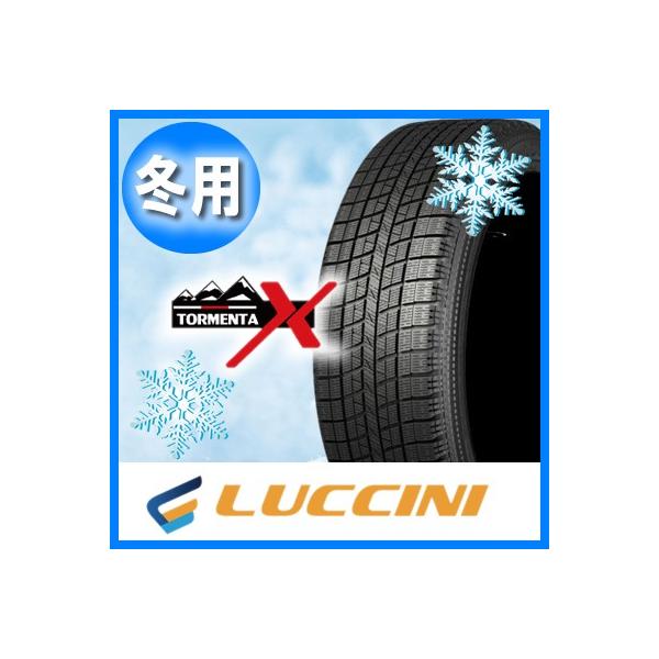送料無料 LUCCINI ルッチーニ LUCCINI TORMENTA-X　トルメンタ・エックススタッドレス 225/45R18 輸入 新品 4本セット スタッ