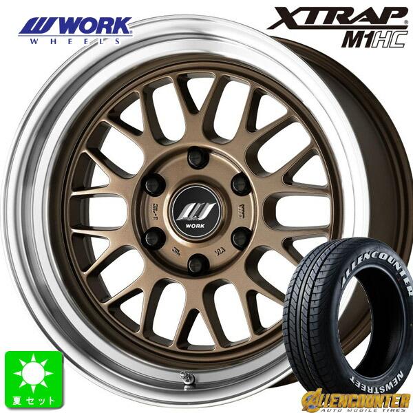 手渡し可能！札幌！225/50ZR18【2本】 WORK 225/50R18 107/105 オーレンカウンター NEWストリート OG-20