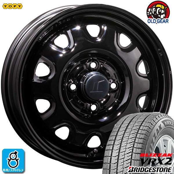 ブリザック VRX 【2024年製】155/65R14 75Q ブリヂストン VRX2 BLIZZAK