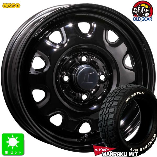 155/65R14 マッドスター MUDSTAR WANPAKU M/T ホワイトレター 新品