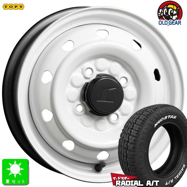 NANKANG（ナンカン） 限定特価 145/80R12 80/78(145R12 6PR) マッド