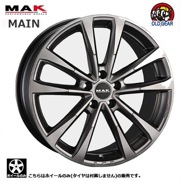 ホイールのみ1本出品 阿部商会 MAK マイン 17インチ 7.0J +45 5H112 