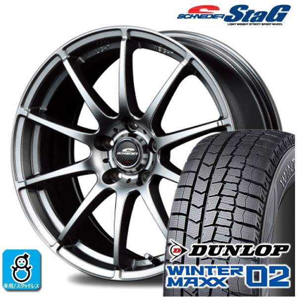 VIOLENTO スタッドレスタイヤ 165/55R15 Winter icept 165/55R15 スタッドレスタイヤ ホイール 4本セット 冬