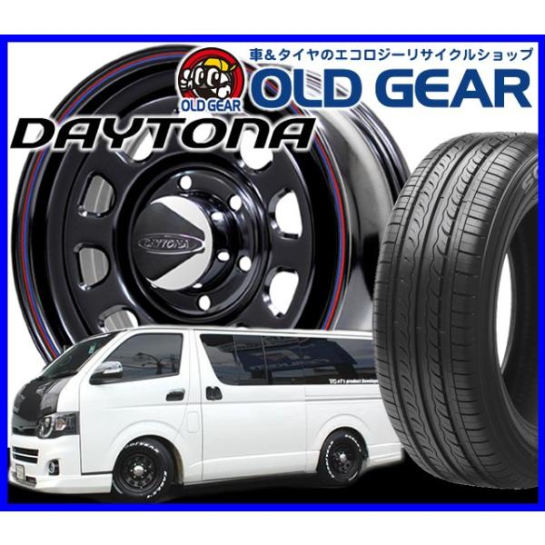 DAYTONA デイトナ ホイール 195/80R15 195/80-15 9.9分山新車 DAYTONA デイトナ ホイール 195/80R15 195/80-15 9.9分山新車