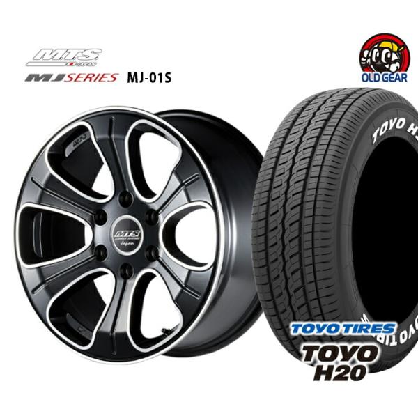 TOYO TIRES（トーヨータイヤ） 【ハイエース200系 ホイール 新品 4本