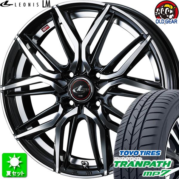 恵みの時 165/60R15 トーヨータイヤ トランパス MP7 新品サマータイヤ