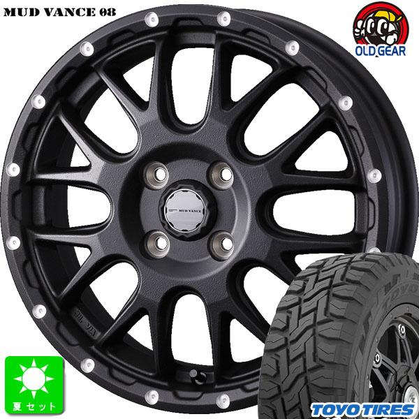 WEDS 155/65R14 トーヨー TOYO オープンカントリー R/T 新品 WEDS 155/65R14 トーヨー TOYO オープンカントリー R/T 新品