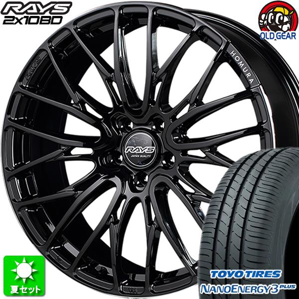 215/40R18 4本 トーヨー　タイヤ ナノエナジー3プラス　中古 215/40R18 4本 トーヨー タイヤ ナノエナジー3プラス 中古 215/40R18 4