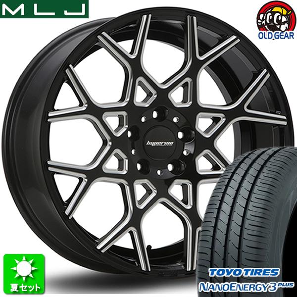 国際ブランド】 送料無料 トーヨー ナノエナジー3プラス 235 35R19 4本