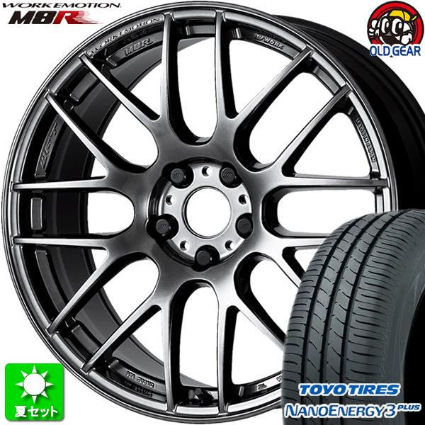 205/45R17 トーヨータイヤ ナノエナジー 3 プラス 新品サマータイヤ