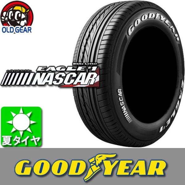 グッドイヤー イーグル #1 ナスカー ホワイトレター 215/60R17 グッドイヤー イーグル #1 ナスカー ホワイトレター 215/60R17