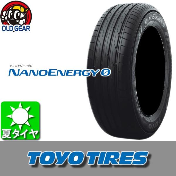TOYO TIRES g[[^C NANOENERGY 0 imGiW[ 0 195/65R15 Y Vi 4{Zbg ă^C