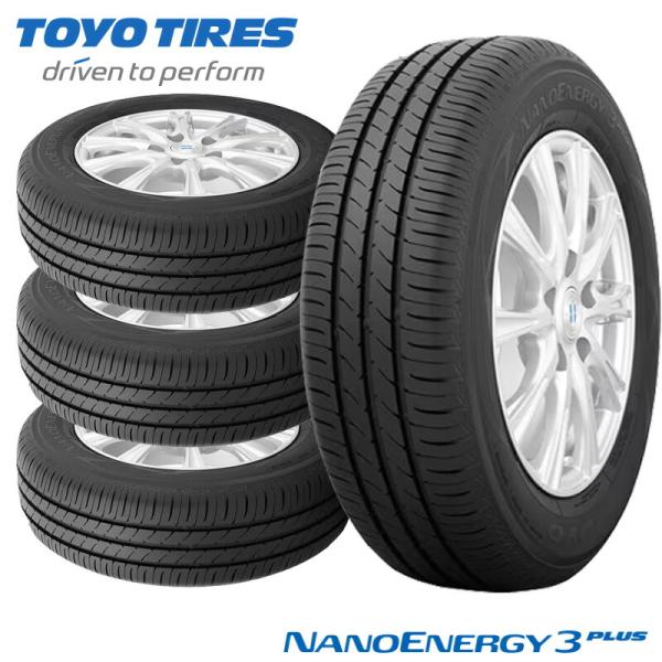 195/65R15 NANOENERGY3＋　4本　美品 TOYO TIRES（トーヨータイヤ） 4月下旬入荷予定 NANOENERGY3 PLUS 195