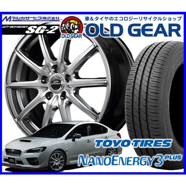 人気ブランド マルカ シュナイダー Sg 2 タイヤ ホイール 新品 4本セット トーヨー ナノエナジー3プラス 185 60r15 パーツ バランス調整済み 魅力の