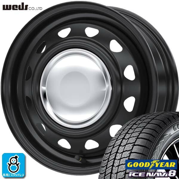 グッドイヤー（GOODYEAR） 【2025年製】155/65R14 75Q アイスナビ8 ICE