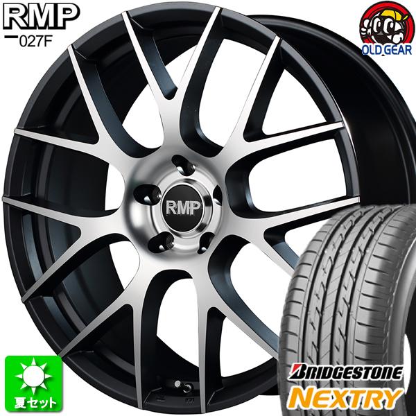 225/50R17 ブリヂストン ネクストリー 新品サマータイヤ ホイール 4本セット マルカサービス RMP 027F  セミグロスガンメタ/ポリッシュ 17インチ 5H100
