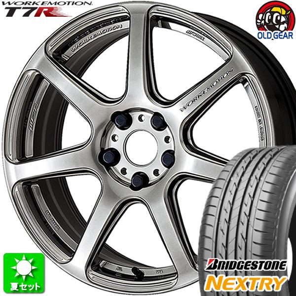 ギフト NEXTRY 215/55R17 ブリヂストン ネクストリー 新品サマータイヤ