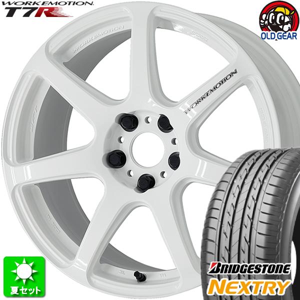 215/60R17 4本セット ブリジストンネクストリー 215/60R17 4本セット ブリジストンネクストリー 楽天市場