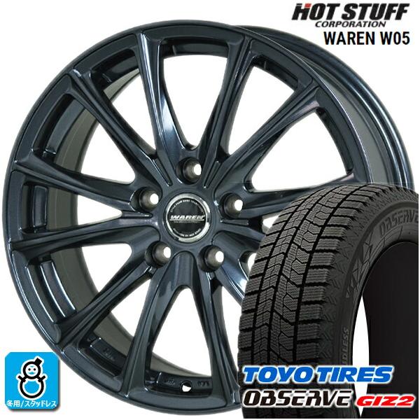 サントスピンク 205/55R16 ブリヂストン ブリザック VRX3 ヴァーレン