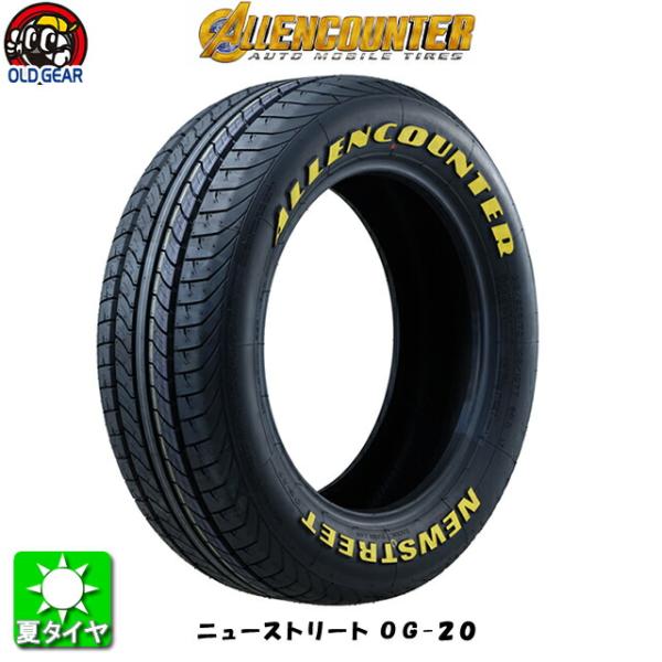 数量限定 復刻】イエローレター 225/50R18C 107/105T オーレン