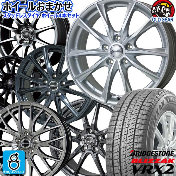 195 65R15スタッドレスタイヤホイール4本セット 195 65R15スタッドレスタイヤホイール4本セット