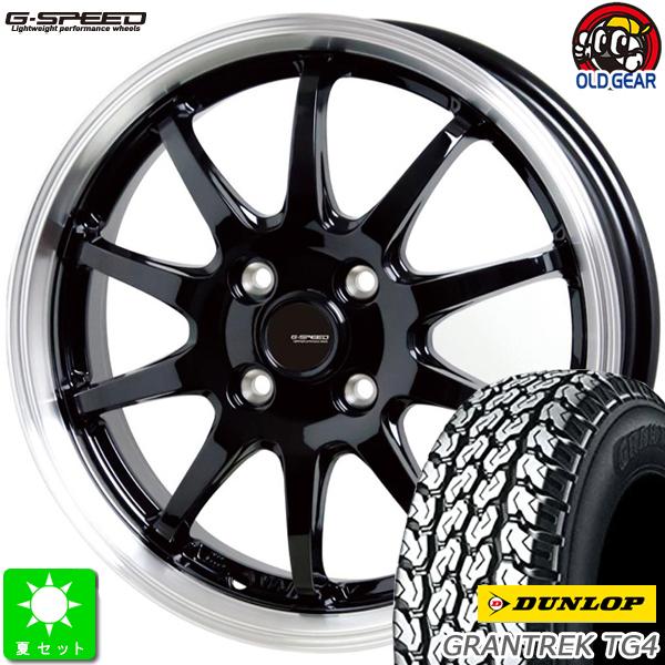 DUNLOP 145R13 6PR(145/80R13 82/80) ダンロップ グラントレック DUNLOP 145R13 6PR(145/80R13 82/80) ダンロップ グラントレック
